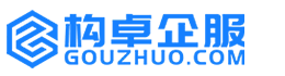 甘南高翎知产